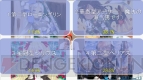 『拡散性ミリオンアーサー』