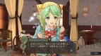 『シャリーのアトリエ ～黄昏の海の錬金術士～』