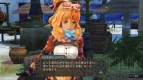 『シャリーのアトリエ ～黄昏の海の錬金術士～』