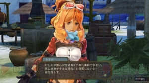 『シャリーのアトリエ ～黄昏の海の錬金術士～』戦闘システムの概要や新たな登場キャラを紹介！ 前作の“あの人”が本作にも登場