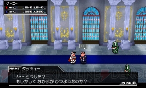 『くにおくん』最新作『熱血魔法物語』開発者インタビュー。パーティプレイでドラゴンと戦う、ファンタジーRPG風アクションの魅力とは？