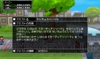 『熱血魔法物語』