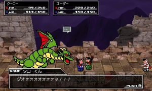 『くにおくん』最新作『熱血魔法物語』開発者インタビュー。パーティプレイでドラゴンと戦う、ファンタジーRPG風アクションの魅力とは？
