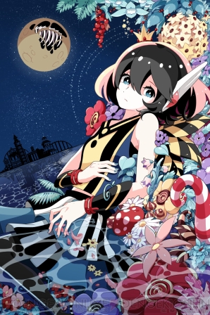 『シャリーのアトリエ ～黄昏の海の錬金術士～』