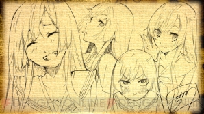速報】『相州戦神館學園 八命陣』PS Vita移植版が7月24日に発売！ 『Dies irae』の制作陣による新たな異能バトルADV - 電撃オンライン