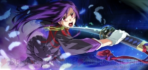 速報】『相州戦神館學園 八命陣』PS Vita移植版が7月24日に発売！ 『Dies irae』の制作陣による新たな異能バトルADV - 電撃オンライン