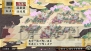 『』『俺の屍を越えてゆけ2』