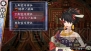 『』『俺の屍を越えてゆけ2』