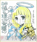 “マチ★アソビ vol.12”