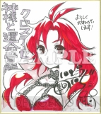 “マチ★アソビ vol.12”