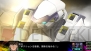 『第3次スーパーロボット大戦Z 時獄篇』