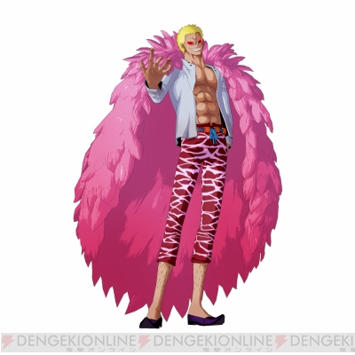 Ps3 Ps Vita Wii U版 ワンピース アンリミテッドワールド R にドフラミンゴ参戦 新たな収録モードも判明 電撃オンライン