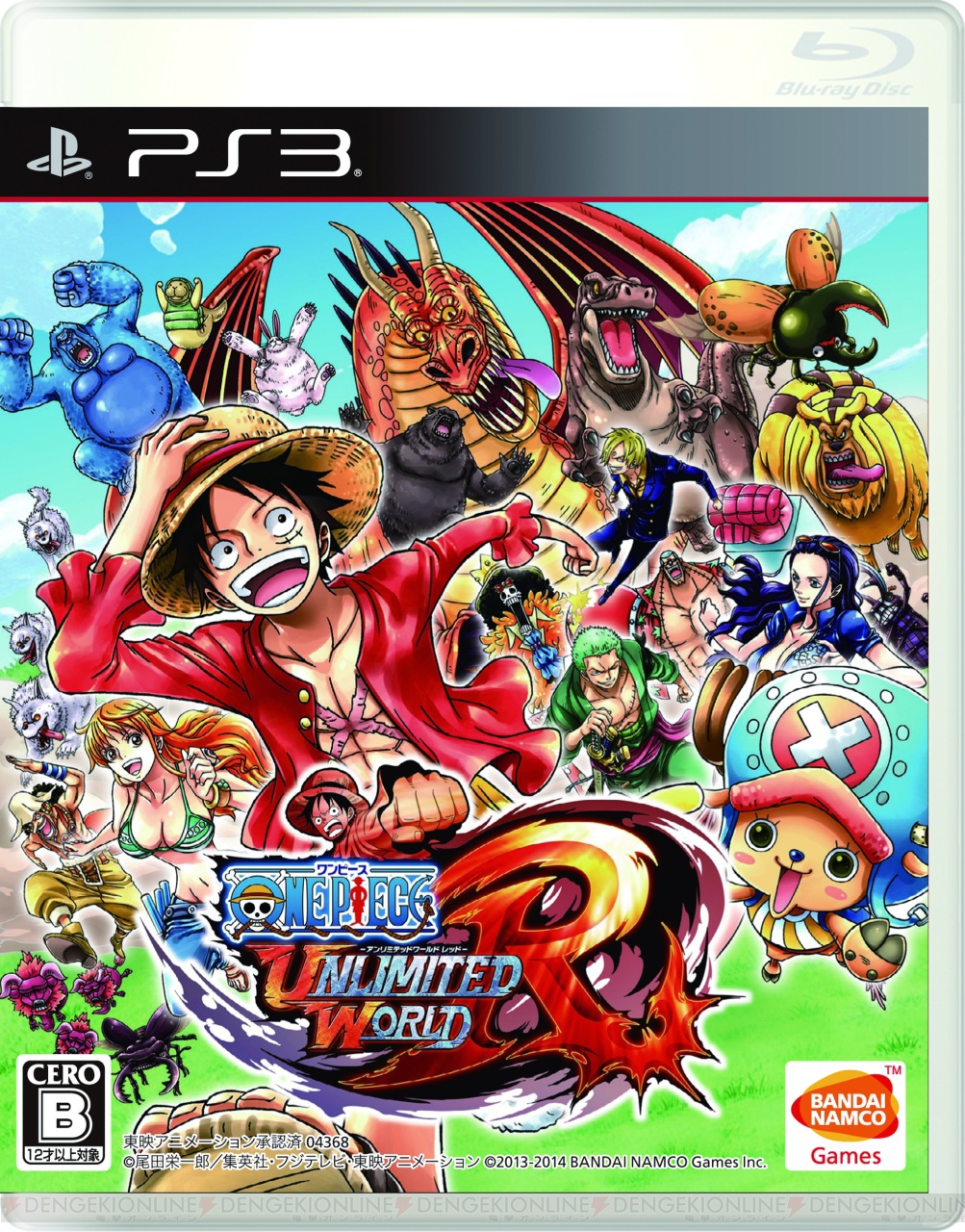 Ps3 Ps Vita Wii U版 ワンピース アンリミテッドワールド R にドフラミンゴ参戦 新たな収録モードも判明 電撃オンライン