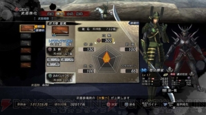 『戦国BASARA4』対戦企画