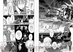 祝『電撃大王』20周年!! 20周年を記念してあずまきよひこ先生ら