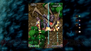 『ゲーセンラブ。～プラス ペンゴ！～』＆『ペンゴ！』のゲーマーアイコンパック、DL版『シューティングラブ。10周年』が一挙発売！
