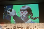 セガネットワークス新作発表会