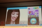 セガネットワークス新作発表会