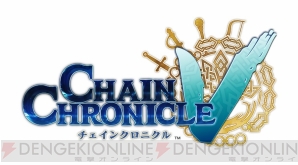 セガネットワークス新作発表会