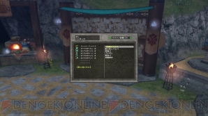『藍井エイルのゲームは遊びじゃない。』