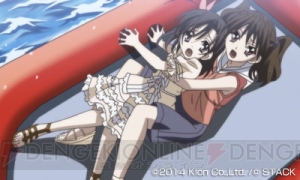 3DS『IslandDays』のイベントCGが新たに公開！ 入浴シーンにキスシーン、水着姿も。30枚近くの画像を一挙掲載