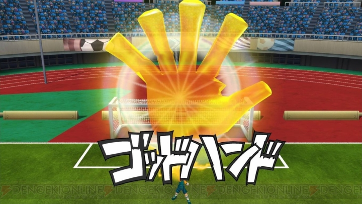速報 イナズマイレブン オンライン のサービスが5月からスタート 新たな超次元サッカーが幕を開ける 電撃オンライン