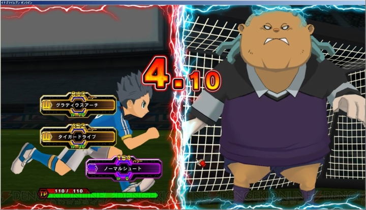 速報 イナズマイレブン オンライン のサービスが5月からスタート 新たな超次元サッカーが幕を開ける 電撃オンライン