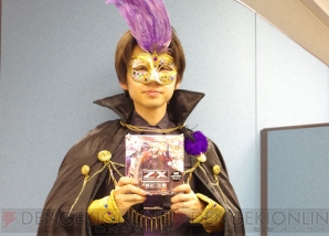 ゼクス』の最新ブースターパック『神祖の胎動』入りデッキで久保田