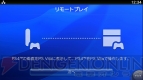 『PS4』