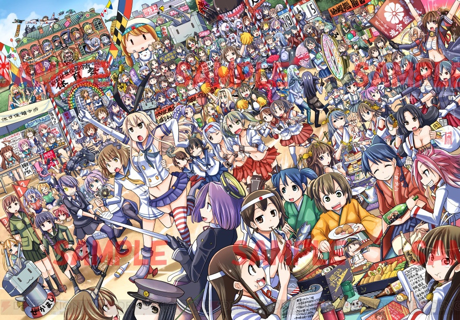 艦これ 電撃コミックアンソロジー第3弾が発売中 全艦娘が集合した驚きのカバーイラストネタのヒントも公開 電撃オンライン 艦これ 電撃コミックアンソロジー第3弾が発売中 全艦娘が集合した驚きのカバーイラストネタのヒントも公開 電撃オンライン