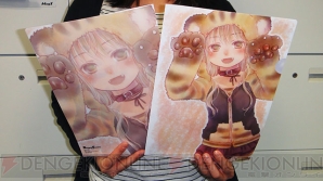 『ちいさいお姉さん』