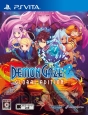 『デモンゲイズ Global Edition』
