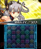 『パズドラZ』
