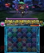 『パズドラZ』