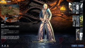 『ブレイドアンドソウル』における職業選びの知識をレクチャー！ 電撃オンライン枠でテスター1,000名も募集中!!
