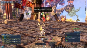 『ブレイドアンドソウル』