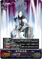 ブレイブルーTCG UNLIMITED VSブースターパック vol.2』が4月25日に発売。声優陣の箔押しサインカードもランダムで封入 -  電撃オンライン