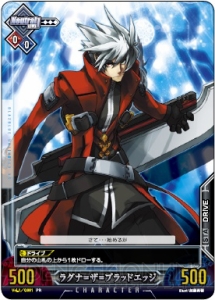 ブレイブルーTCG UNLIMITED VSブースターパック vol.2』が4月25日に