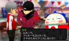 『ペルソナQ シャドウ オブ ザ ラビリンス』