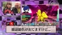 『ペルソナQ シャドウ オブ ザ ラビリンス』