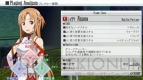 『ソードアート・オンライン －ホロウ・フラグメント－』