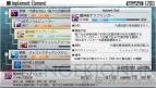 『ソードアート・オンライン －ホロウ・フラグメント－』