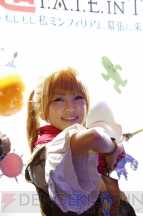 『新生FF14』