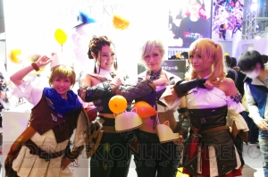 【ニコニコ超会議3】『新生FFXIV』ブースでは一日中ステージだらけ！ 初日に行われたプロデューサーレターLIVEの内容もちょっとお届け