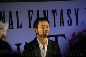 『新生FF14』