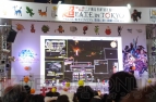 『新生FF14』