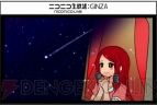 “超ぶるらじA～春～”