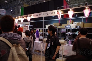 【ニコニコ超会議3】『せかい☆セイフク』に『ダンガンロンパ』から超高校級の女子が参戦!? スパイク・チュンソフトブースをレポート