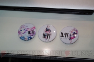 【ニコニコ超会議3】マーベラスAQLブースで『IA/VT －COLORFUL－』をプレイアブル出展！ タオルや缶バッジをプレゼント