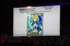 『ソードアート・オンライン ―ホロウ・フラグメント―』スペシャルステージ